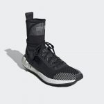 adidas-pulseboost-hd EG1067