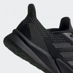 adidas-x9000 EG4899