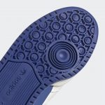 adidas-forum FX6714