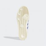adidas-basket-profi FX8323