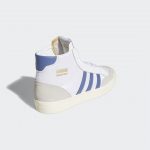 adidas-basket-profi FX8323