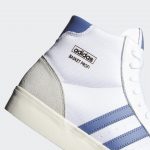 adidas-basket-profi FX8323