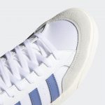 adidas-basket-profi FX8323