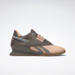 Reebok Legacy Lifter II Aura Orange / Boulder Grey / Trek Grey (FY3535)