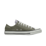 Converse Custom Leather Chuck Taylor All Star Low Top Green Green (156576CSP21_surplus)