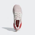 adidas-ultraboost F34034