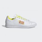 adidas-stan-smith FX5831