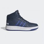 adidas-hoops FY7011