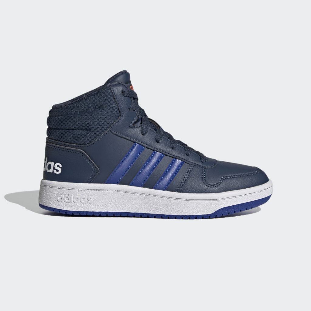 adidas-hoops FY7011