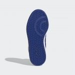 adidas-hoops FY7011