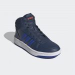 adidas-hoops FY7011
