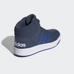 adidas-hoops FY7011