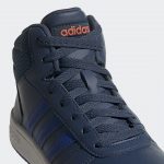 adidas-hoops FY7011