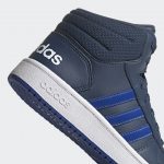 adidas-hoops FY7011