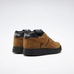 reebok-sneaker Q47374