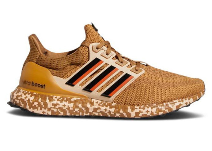 adidas-ultraboost H68067