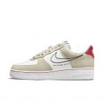 nike-air-force DB3597-100
