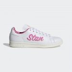 adidas-stan-smith FX5569