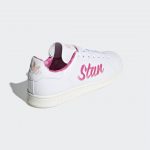 adidas-stan-smith FX5569
