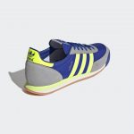 adidas-orion FX5649