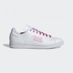 adidas-stan-smith FX5832