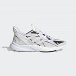 adidas-x9000 FY0802