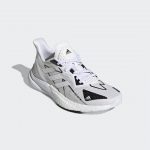 adidas-x9000 FY0802