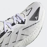 adidas-x9000 FY0802