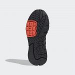 adidas-nite-jogger FY3686