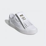 adidas-sleek FY5047