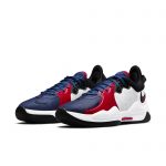 PG 5 Weiß (CW3143-101)