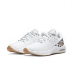 Nike Air Max Bella TR 4 Premium Weiß (DA2748-105)