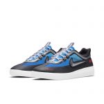 Nike SB Nyjah Free 2 Premium Skateboardschuh – Blau Blau (DC9104-400)
