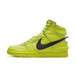 nike-dunk CU7544-300