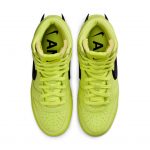 nike-dunk CU7544-300