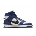 nike-dunk CU7544-400