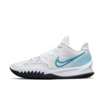 nike-sneaker CW3985-100