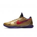 nike-kobe DA6809-700