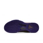 nike-kobe DA6809-700