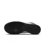 nike-dunk DD1869-103
