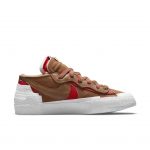 nike-blazer DD1877-200
