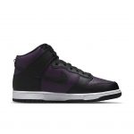 nike-dunk DJ0382-600