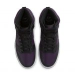 nike-dunk DJ0382-600