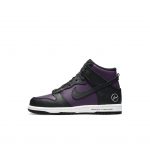 nike-dunk DJ4285-600