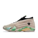 Air Jordan  x Aleali May 14 Low WMNS Light Sand (2021) (DJ1034-200)