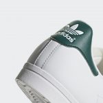 adidas-coast-star EE9949