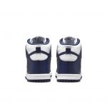 nike-dunk DB2179-104