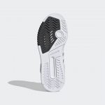 adidas-drop-step FU7249