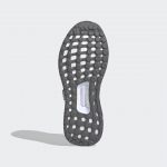 adidas-ultraboost FX3937