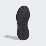 adidas-u_path FX5262
